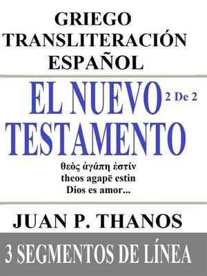 cover image of El Nuevo Testamento 2 De 2